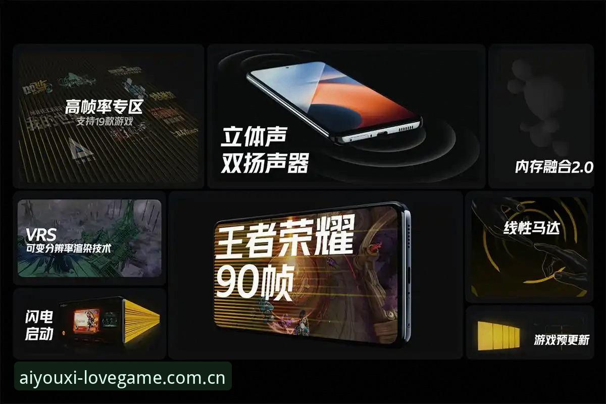 爱游戏平台中国官方主页焕新呈现APP登录入口深度解析：从注册到赛事的全链路升级