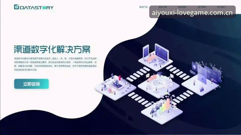 中国官方主页焕新呈现安卓手机版下载，选官方直达还是第三方渠道？对比分析