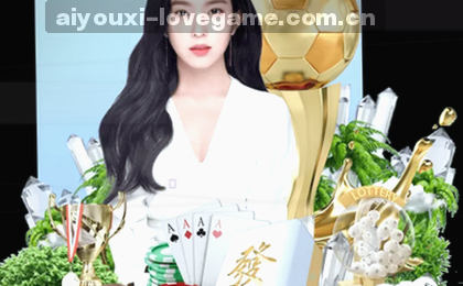 赛程总览 一图看全所有对决